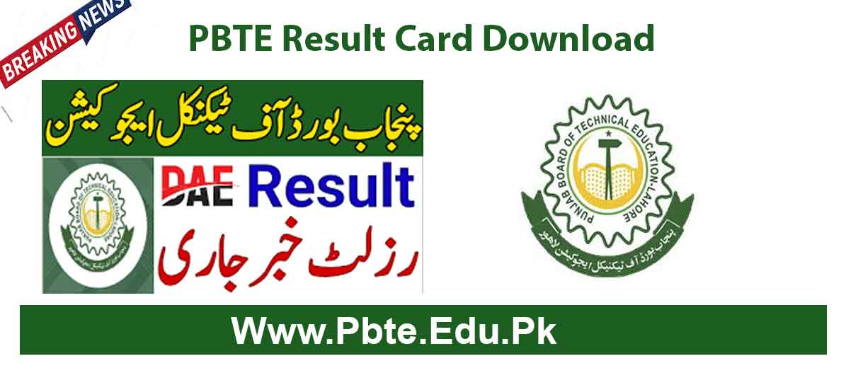 PBTE DAE result