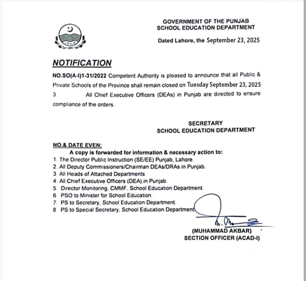 Today Public Holiday Notification 23 September