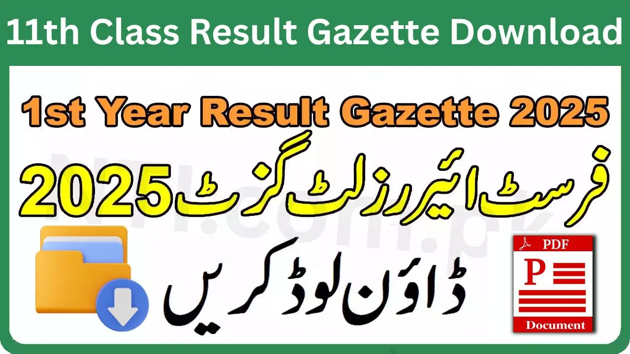 11th Class Result Gazette 2025 Punjab Board Download PDF