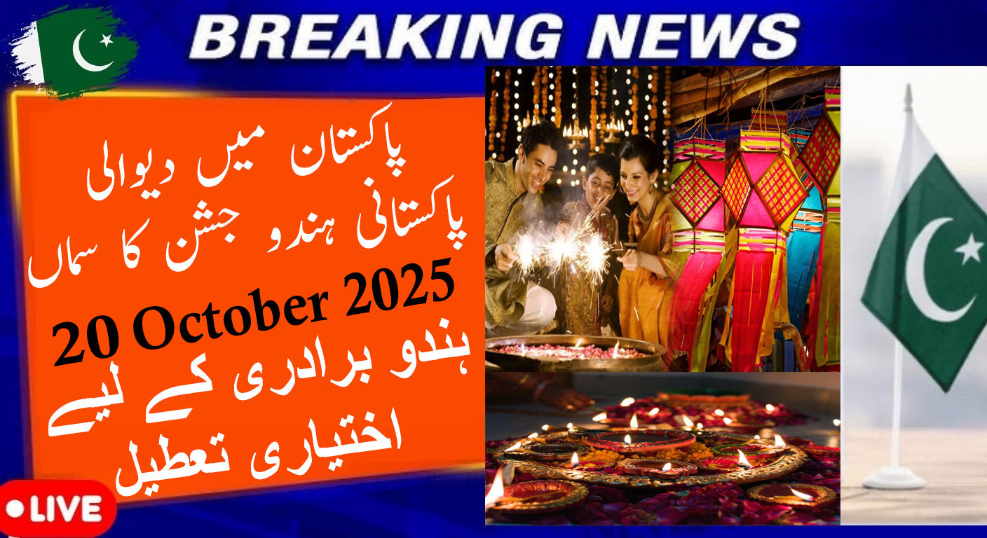 2025 Diwali Celebrations Pakistan Interfaith Harmony Festival of Lights