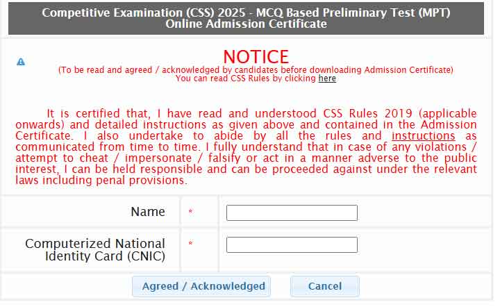 FPSC CSS MPT roll No Slip download