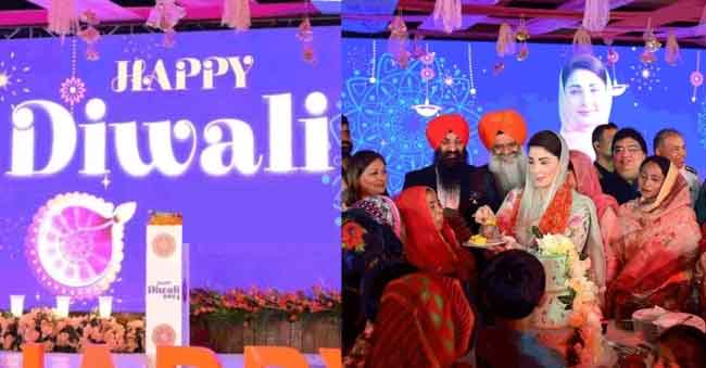 First Official Diwali Celebration Hosted By Maryam Nawaz Sharif