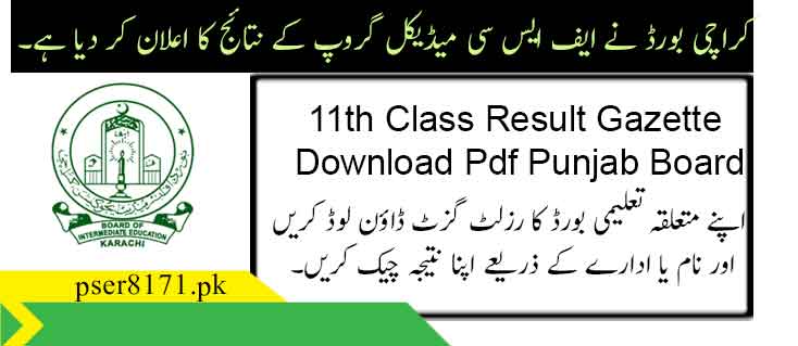 HSC Part 1 Pre Medical Result 2025 Karachi Board