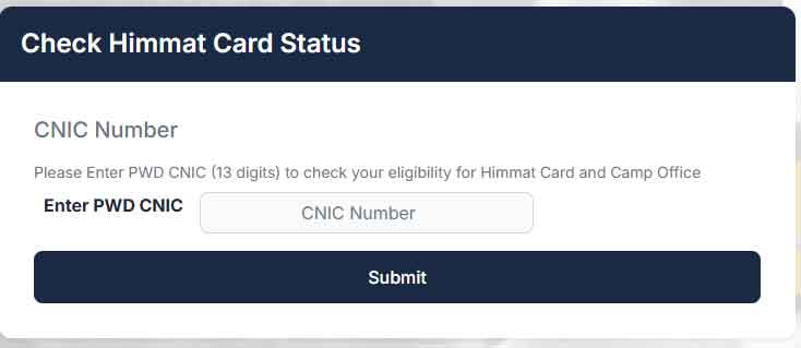 CM Punjab Himmat Card Status Check online 