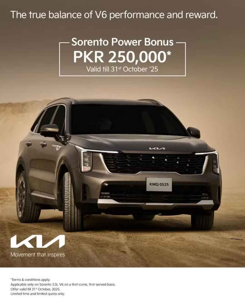 KIA Lucky Promotion Offer in Pakistan 