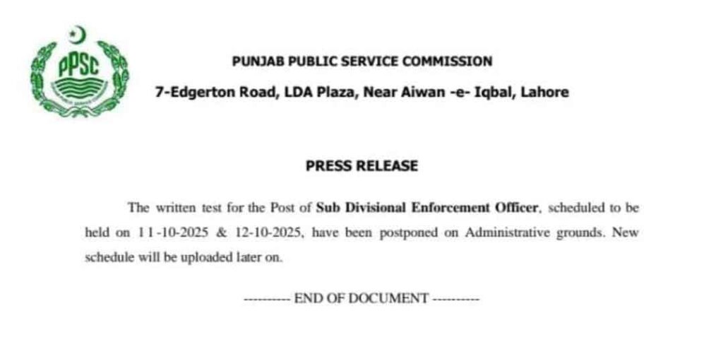  PPSC Paper postponded 