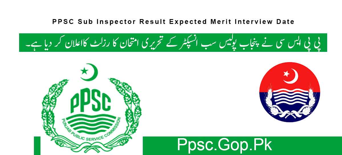 PPSC Sub Inspector Result