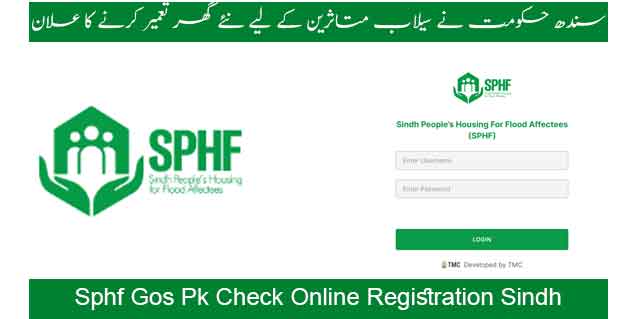 Sphf Gos Pk Check Online Registration Sindh