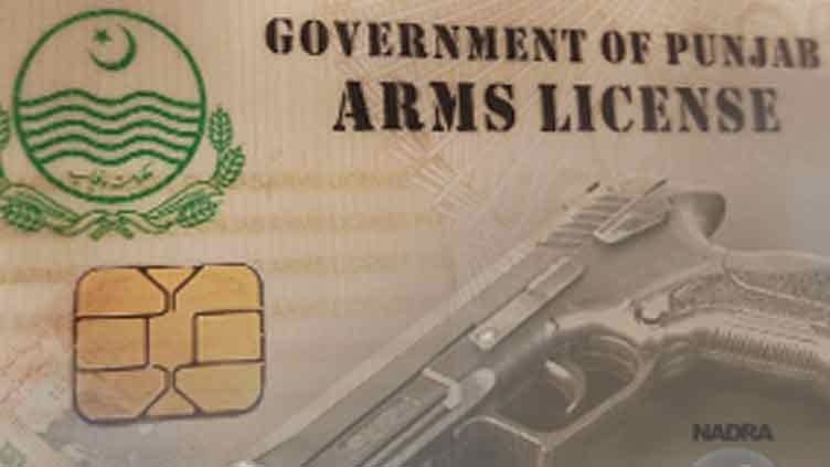 ‘New Arms Licenses’ Ban in Punjab